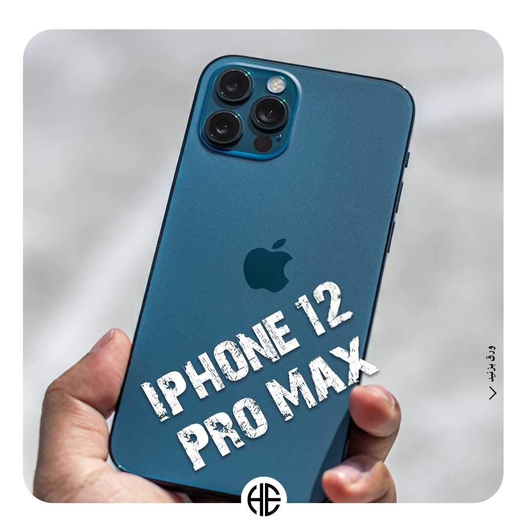 IPhone 12 Pro-Max